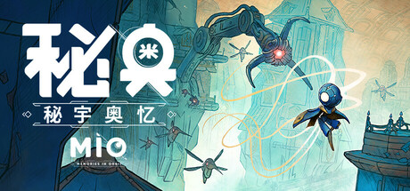 Steam 上的 MIO: Memories in Orbit