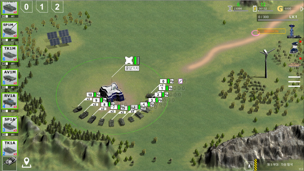 LandCombatRen screenshot 1