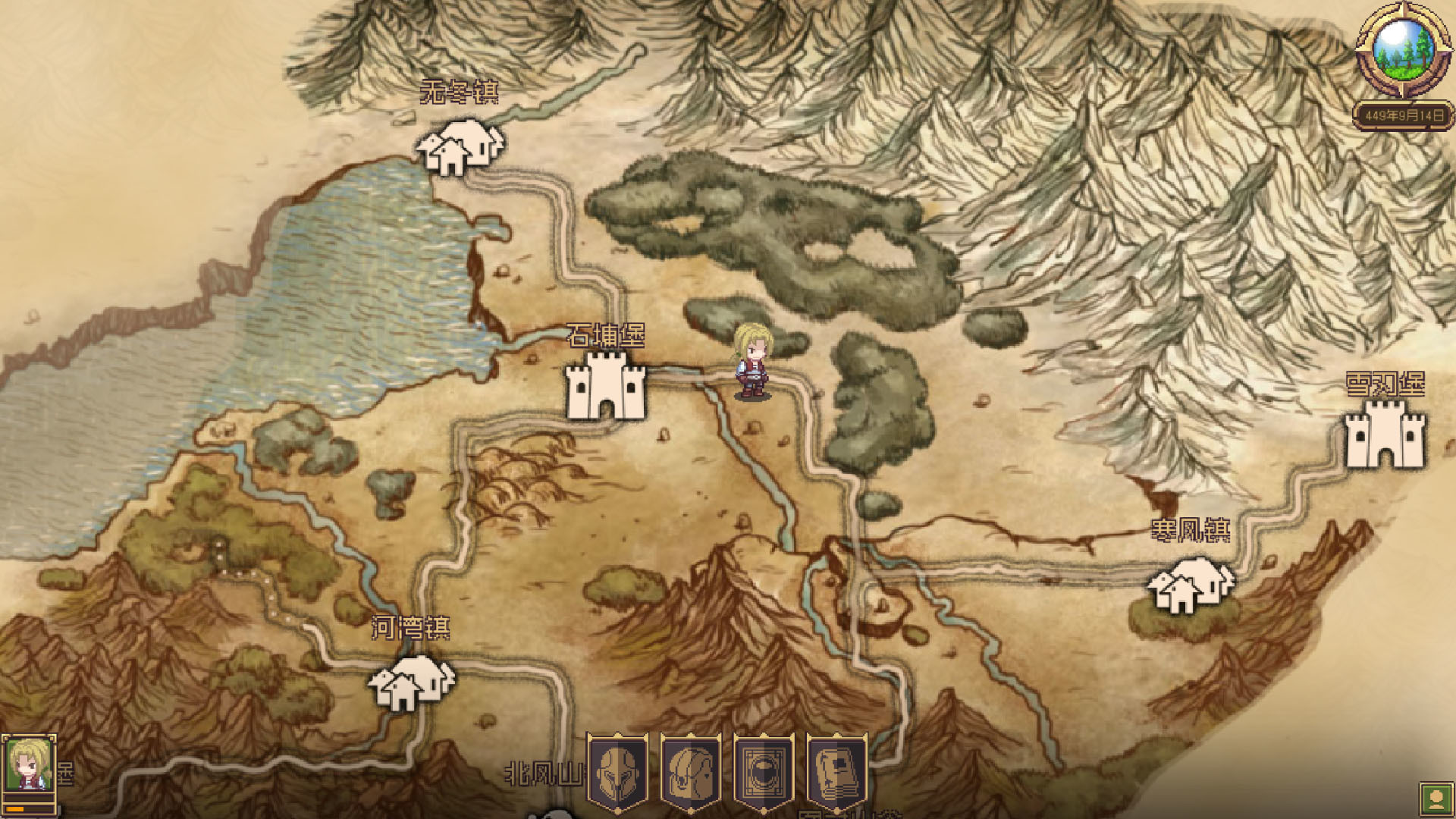 mstm screenshot 2