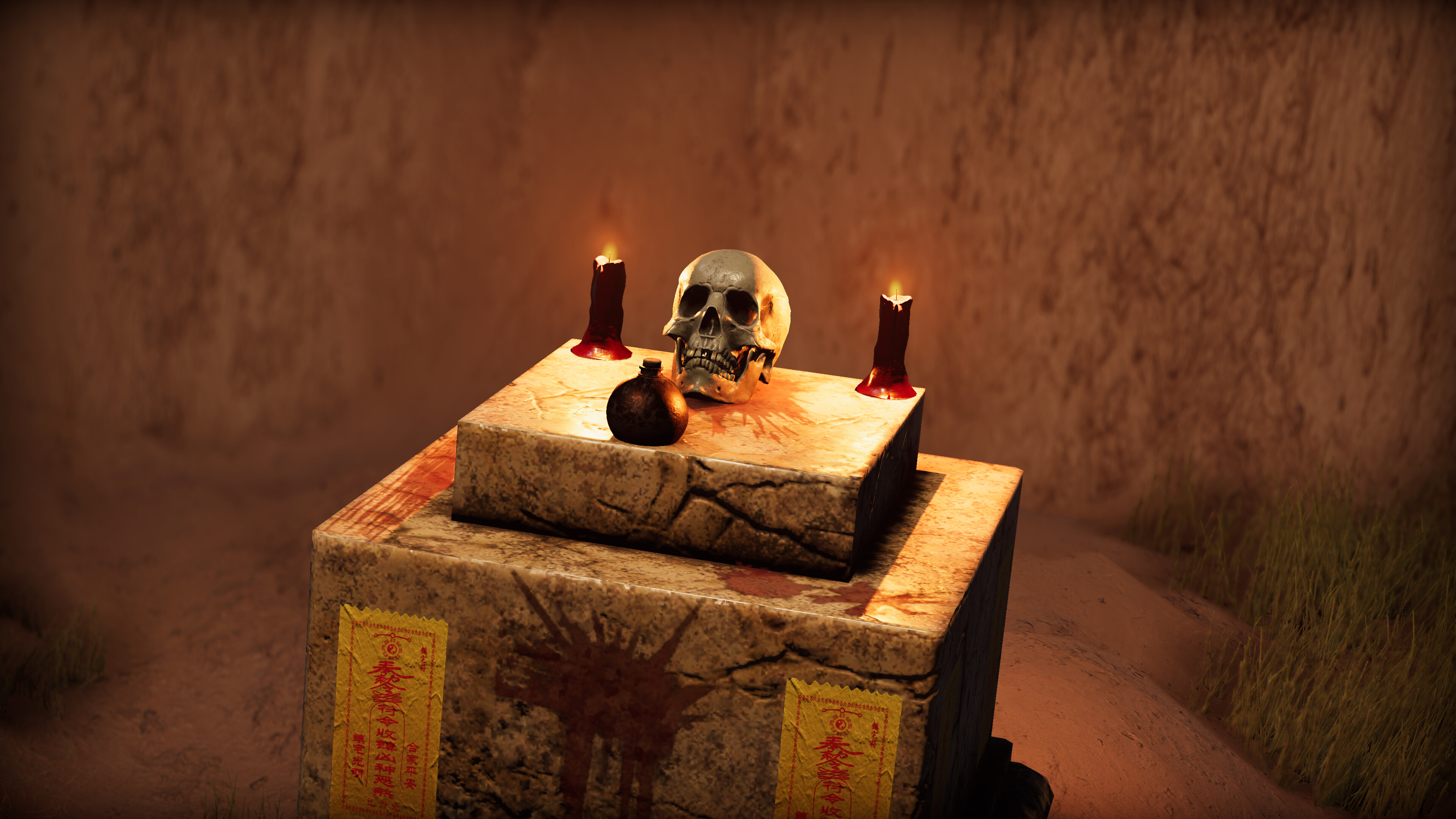 Blood Field screenshot 6