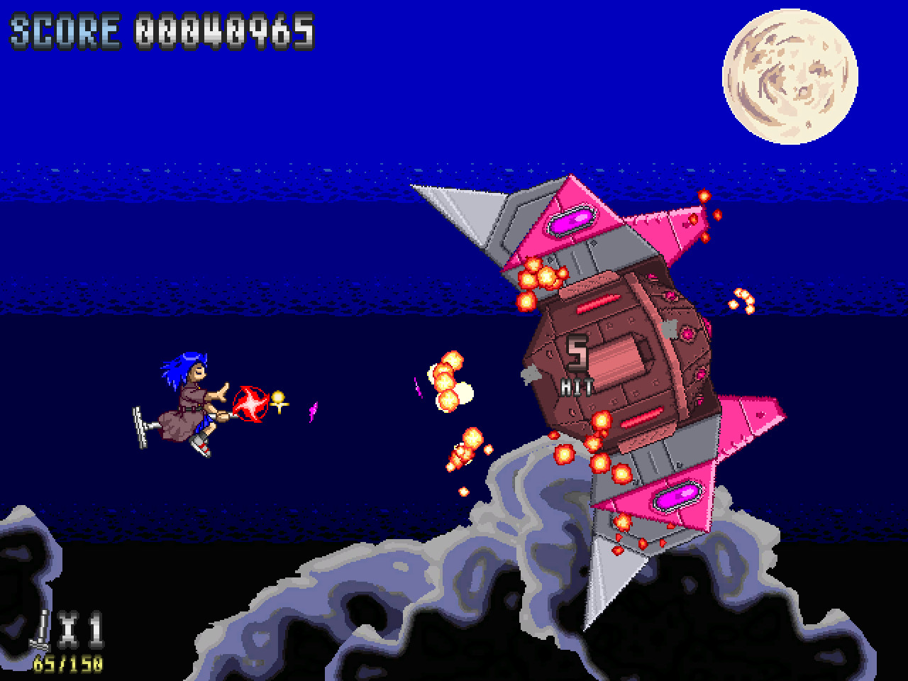 Kanamono screenshot 7