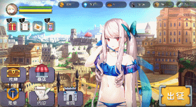 《选王之剑/Idle Calibur》Build 9333382-兽王的审判裁决