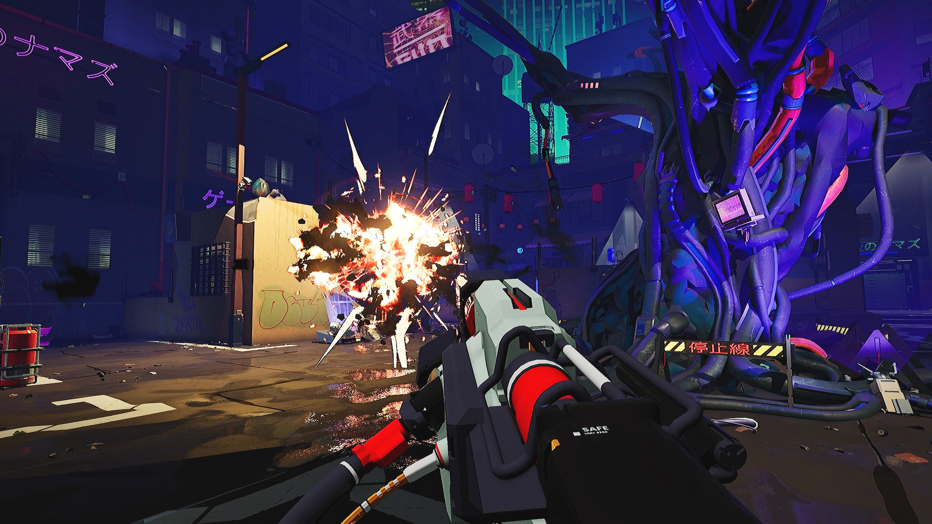 Deadlink screenshot 14