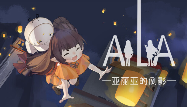 AiliA on Steam