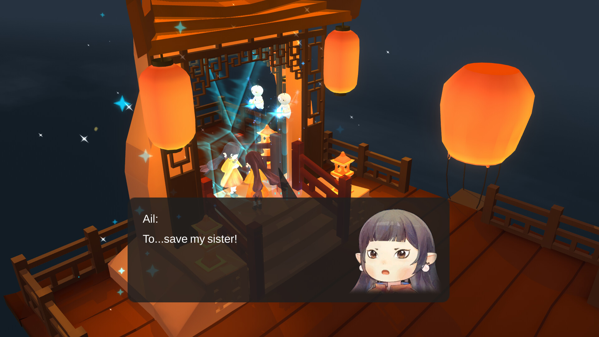 AiliA screenshot 8