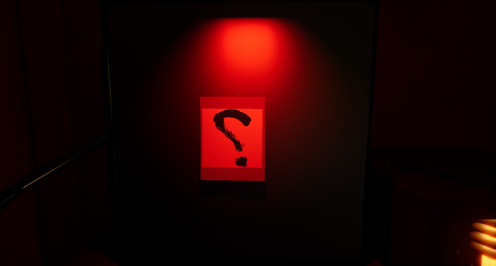 In Search Of... screenshot 1