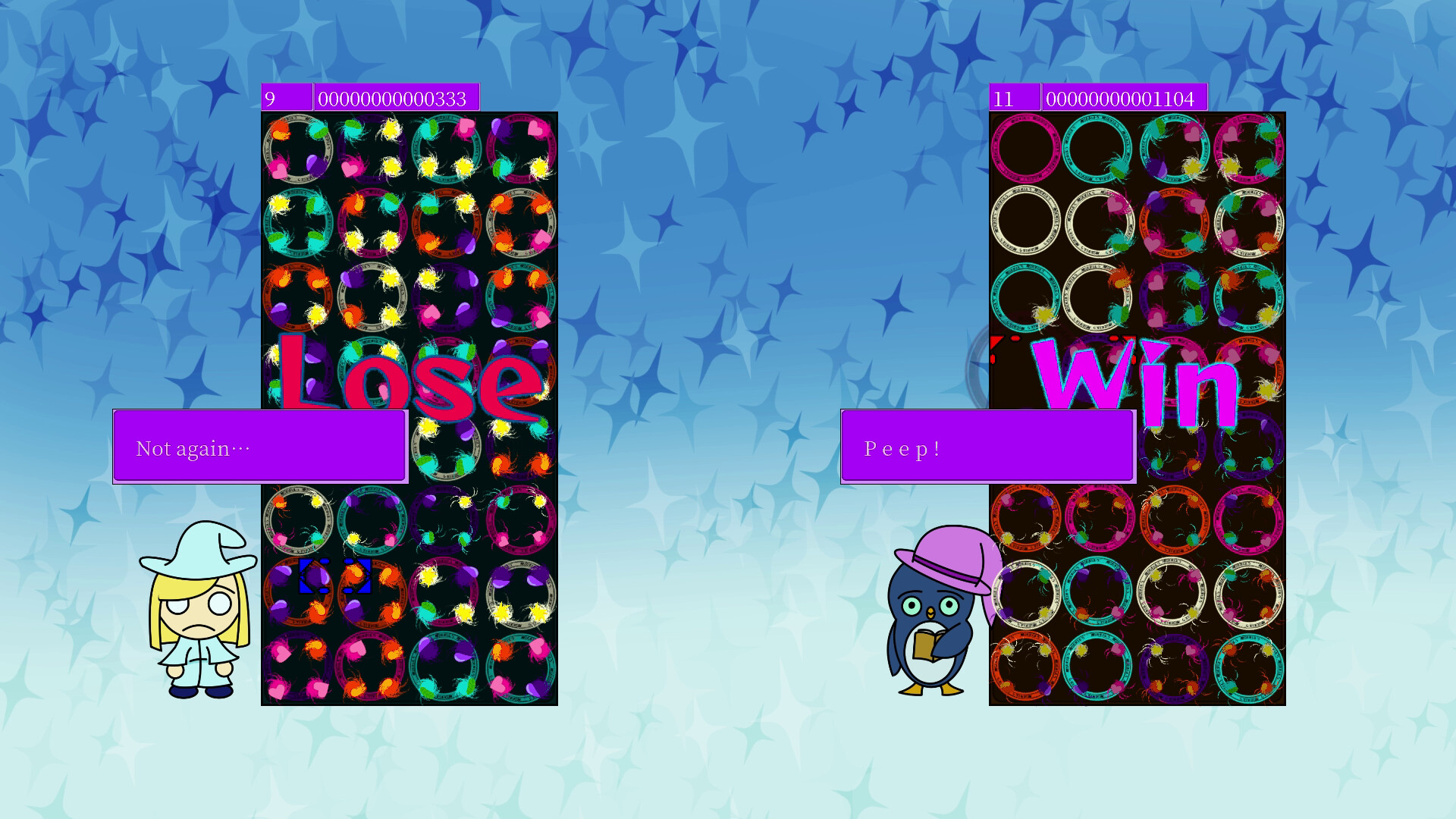 Mana Go Round screenshot 6