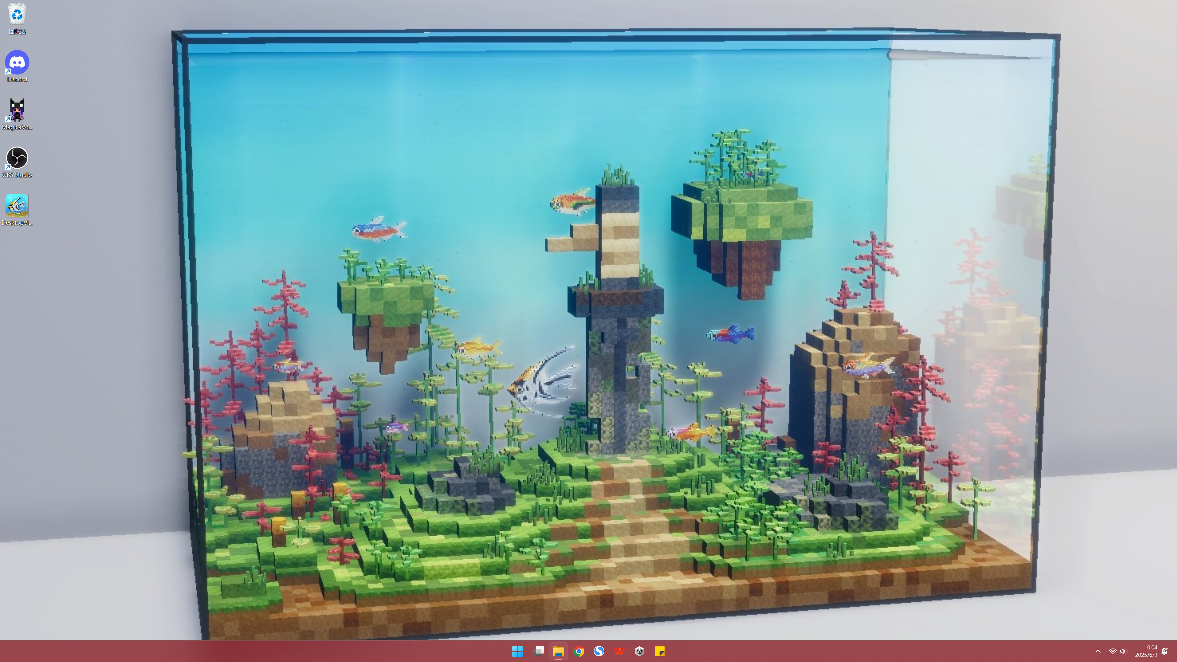 DesktopVivarium screenshot 5