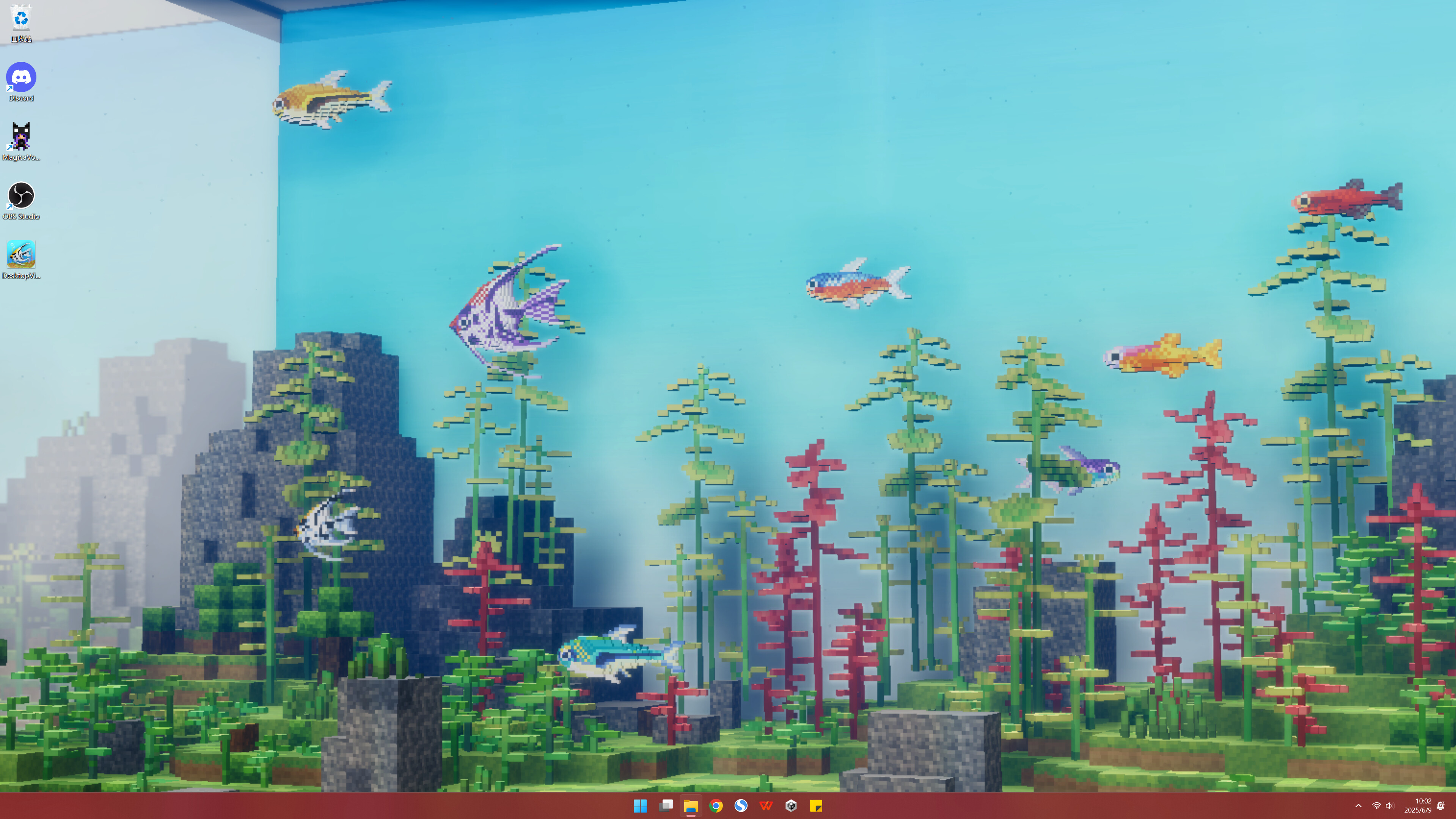 DesktopVivarium screenshot 1
