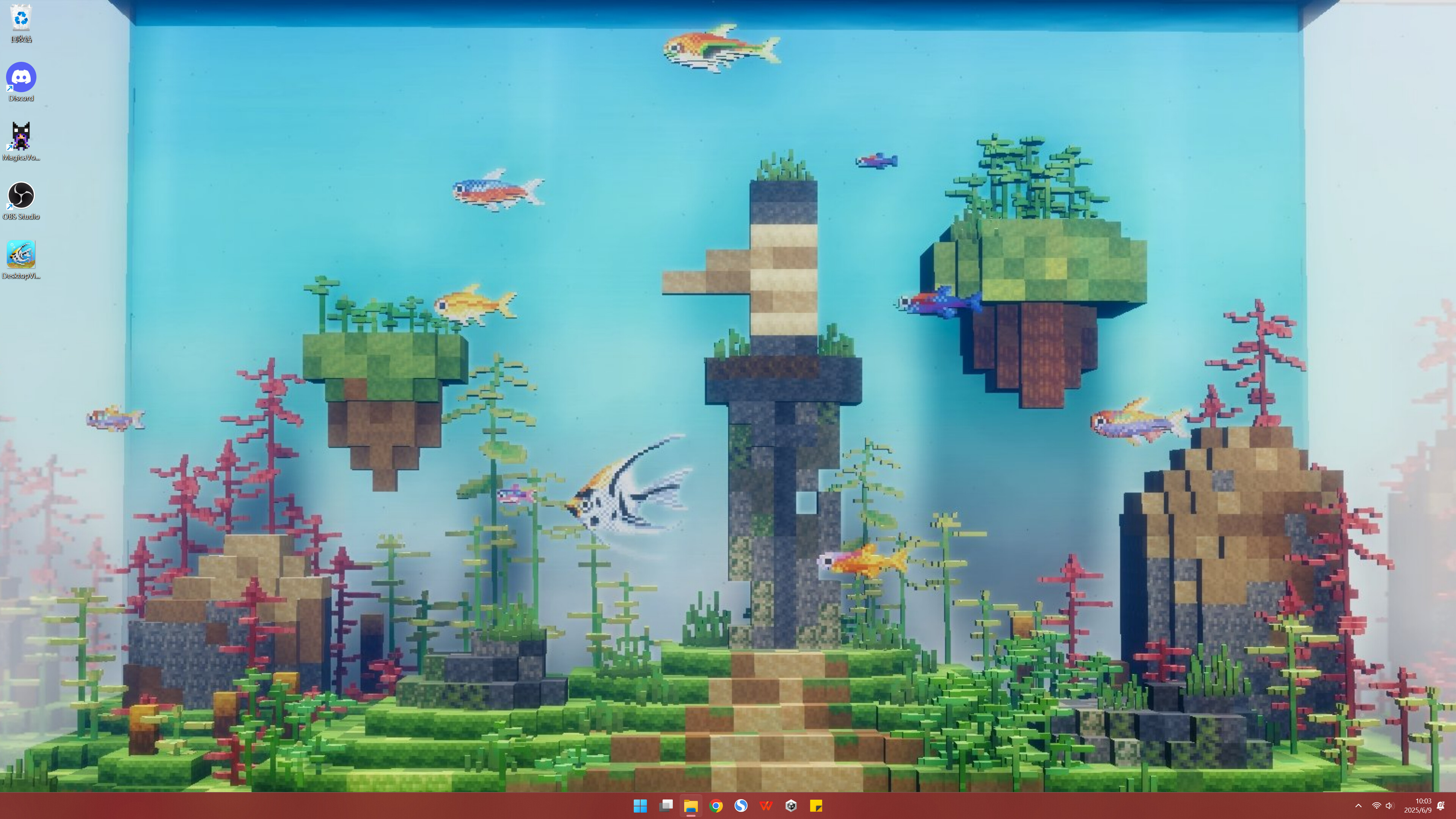 DesktopVivarium screenshot 6
