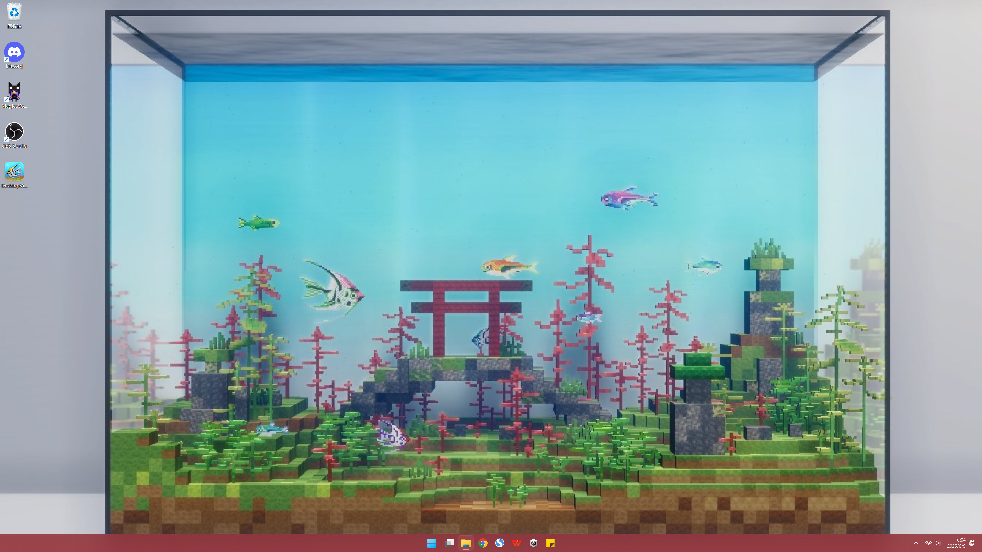 DesktopVivarium screenshot 4