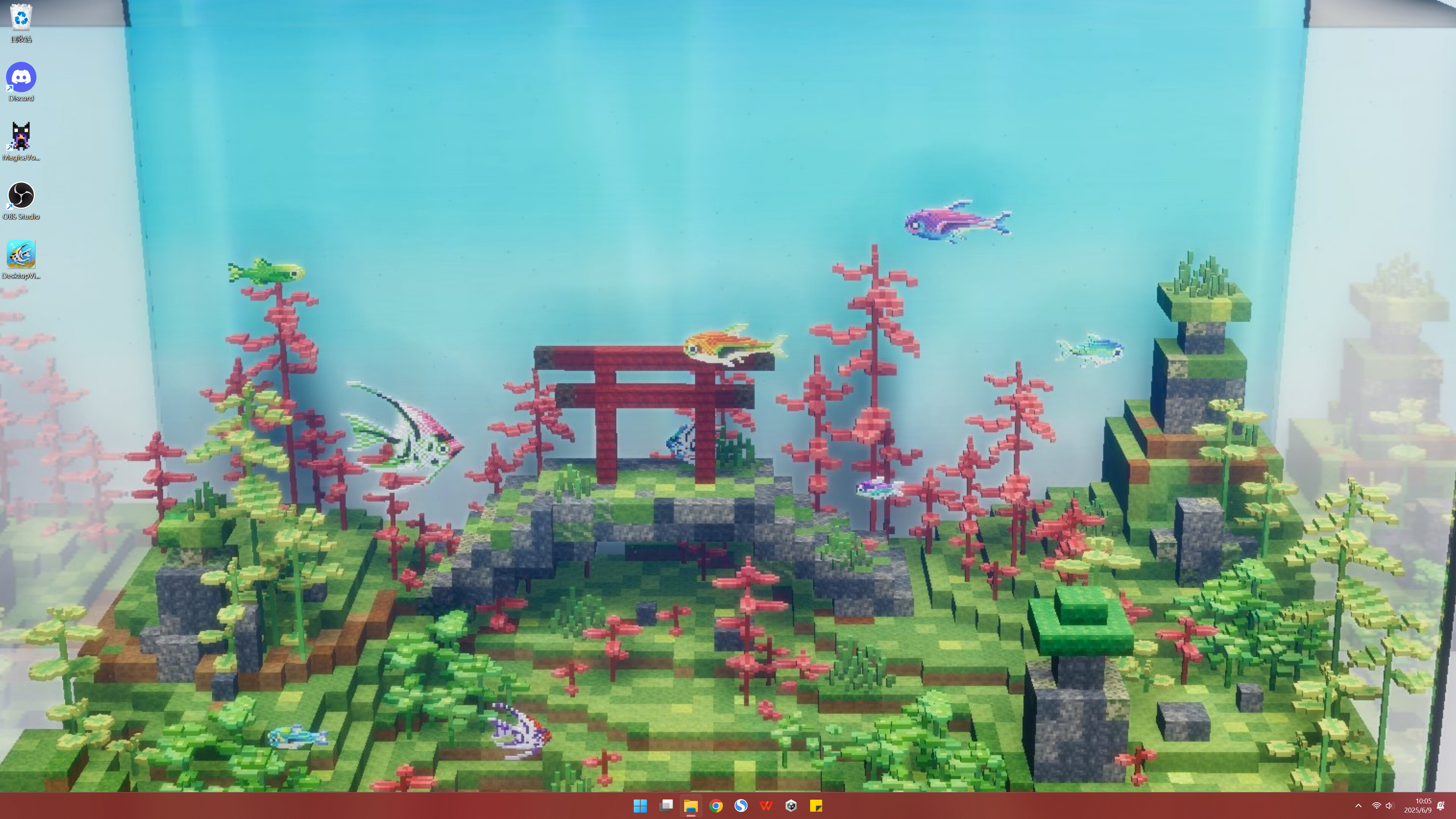 DesktopVivarium screenshot 8