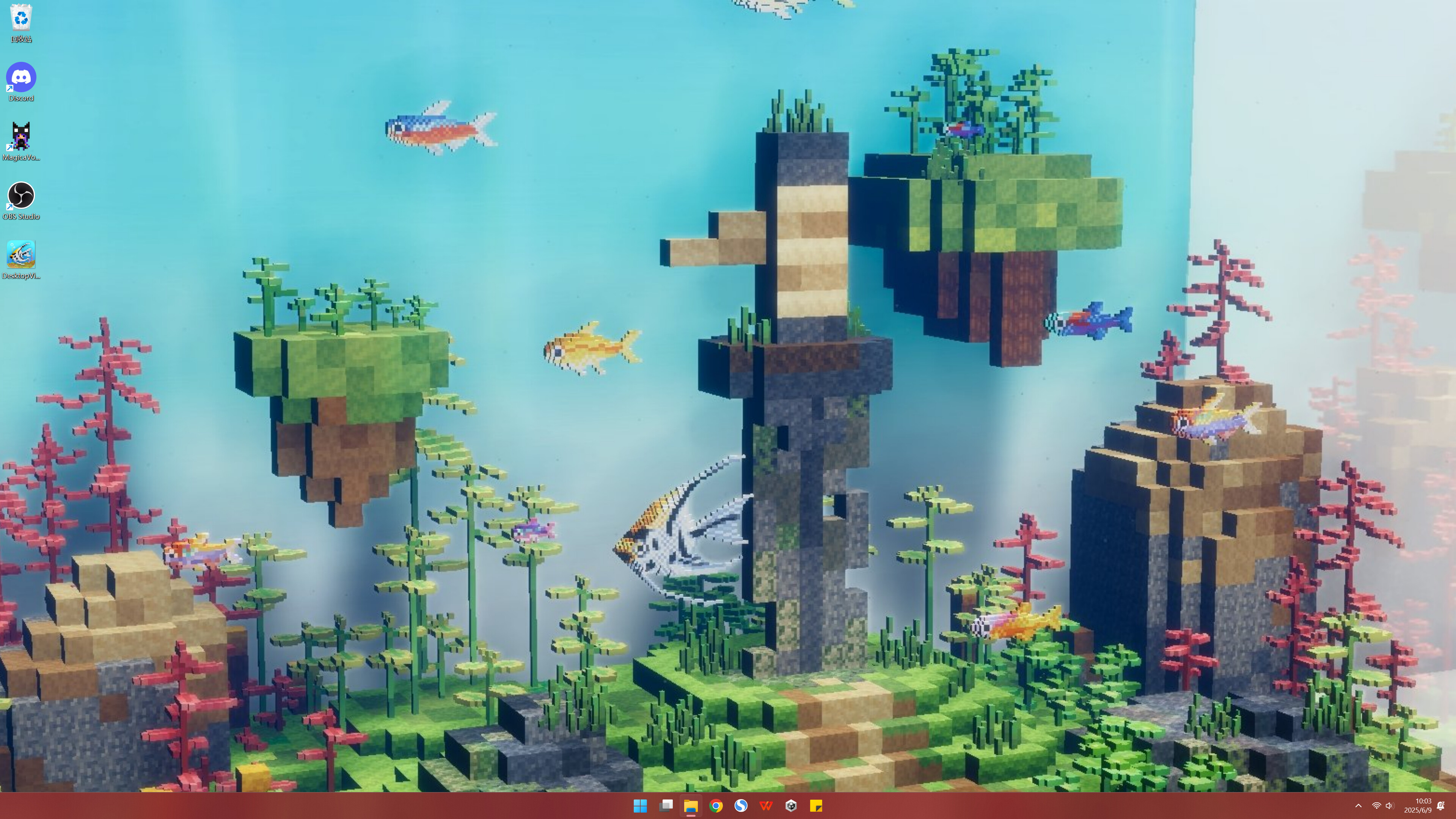 DesktopVivarium screenshot 7