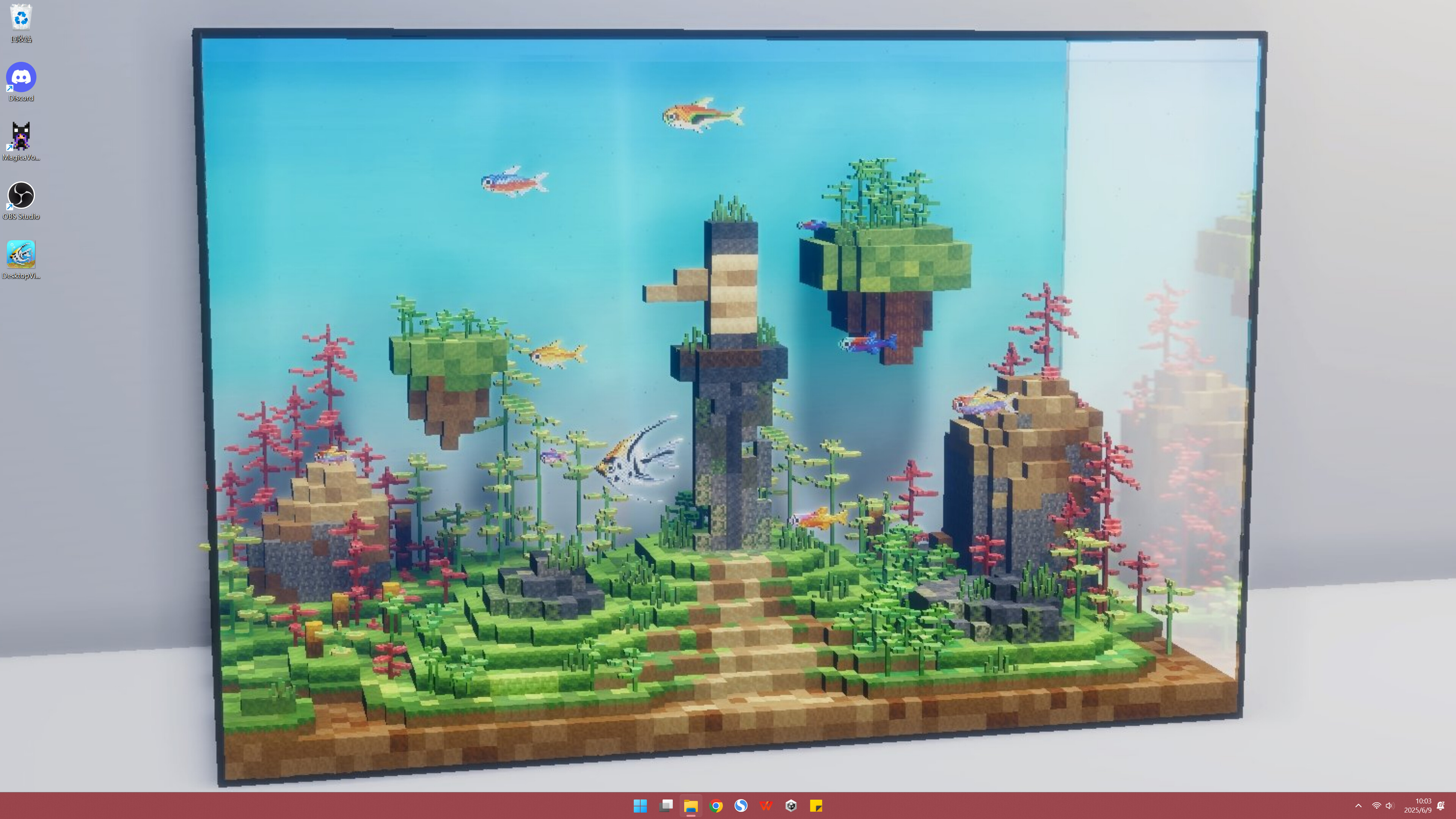 DesktopVivarium screenshot 3