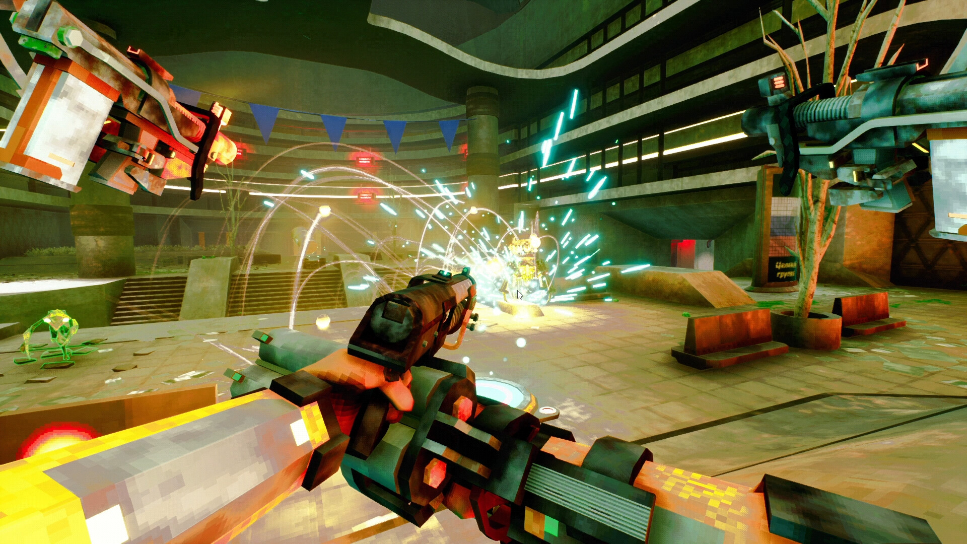 EXOCIDE screenshot 1