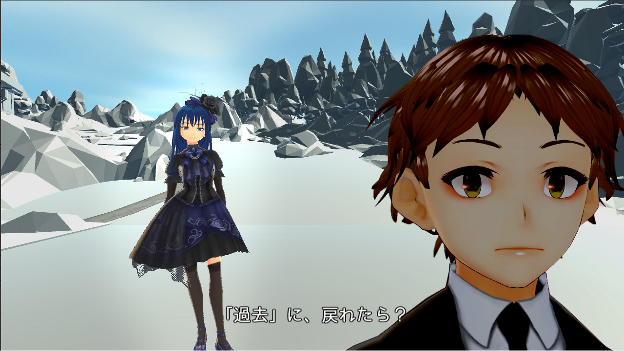 Summer Mission screenshot 3