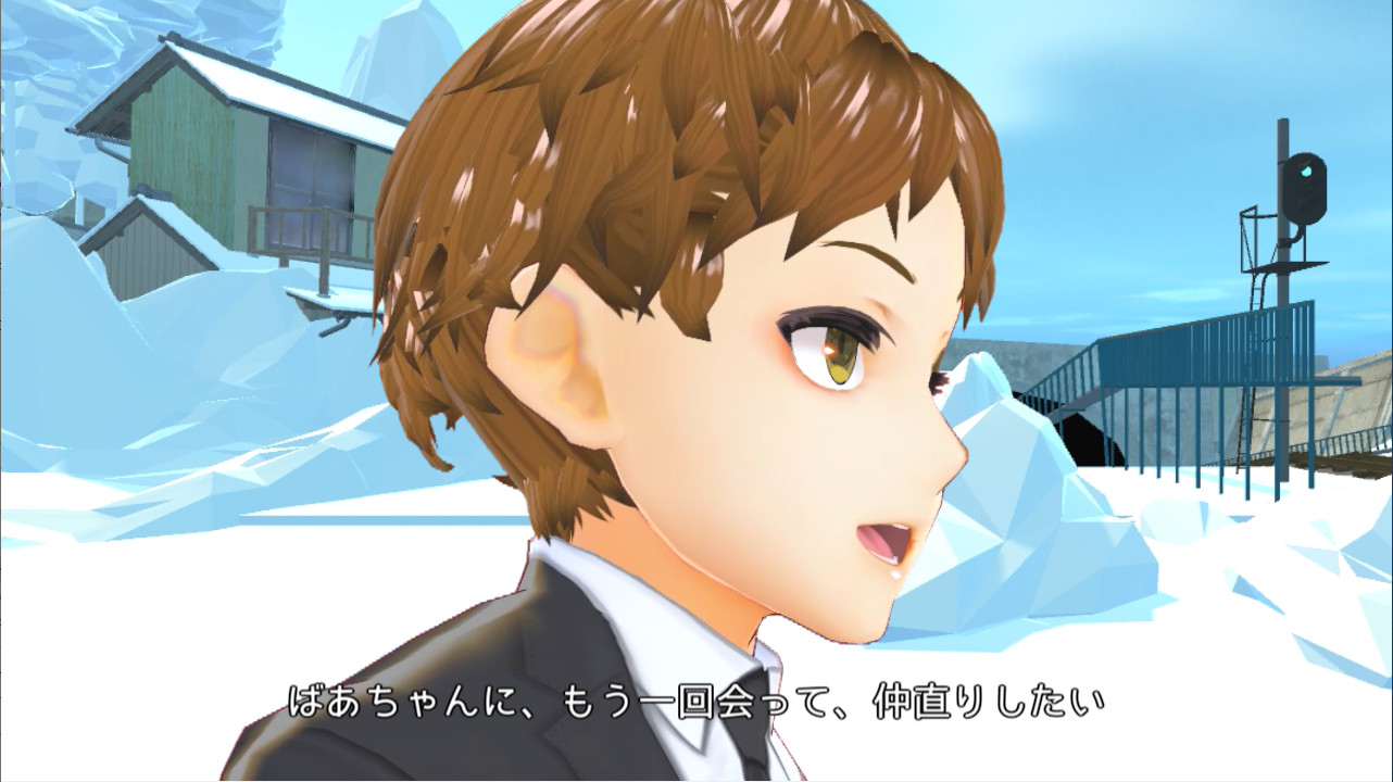 Summer Mission screenshot 5
