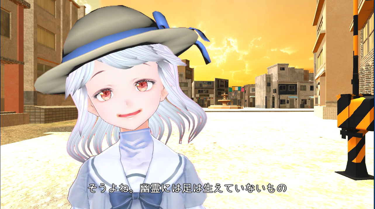 Summer Mission screenshot 6