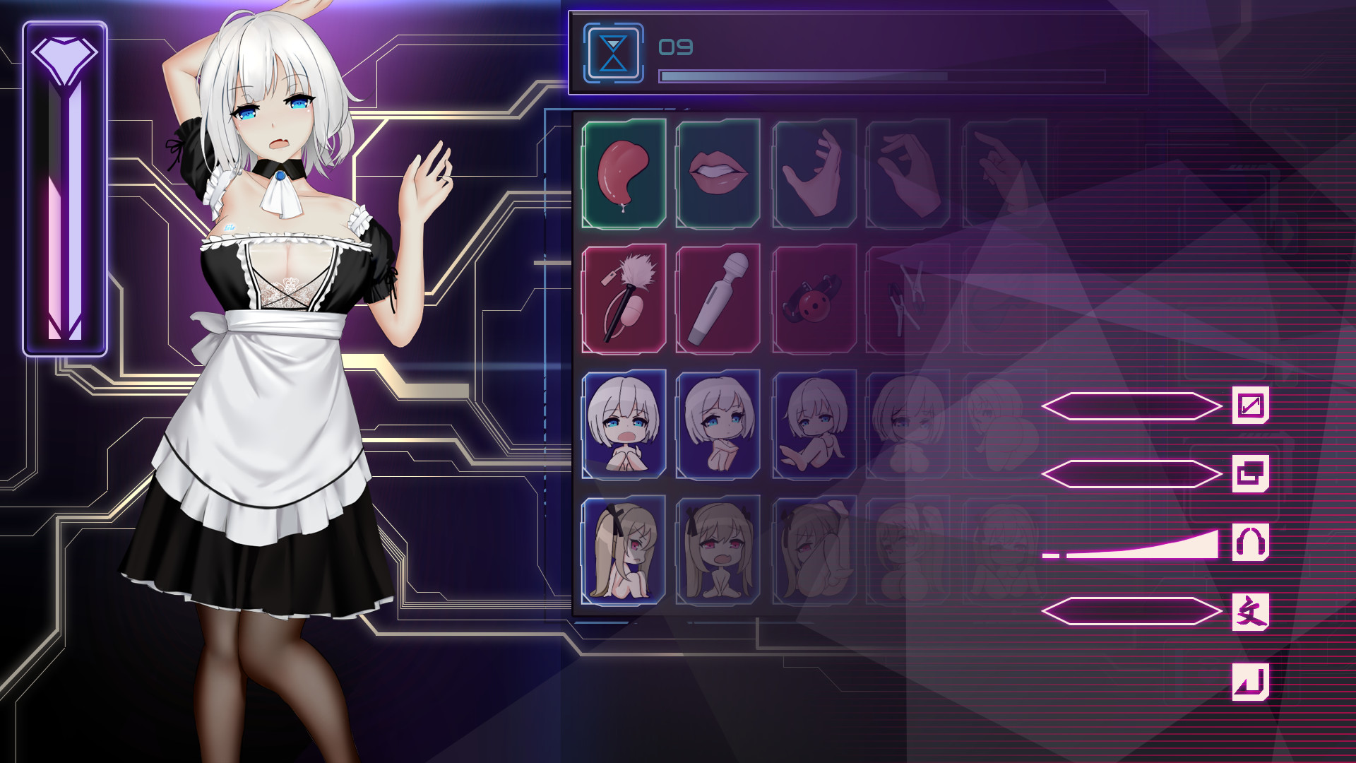 Project Venus.RP screenshot 3