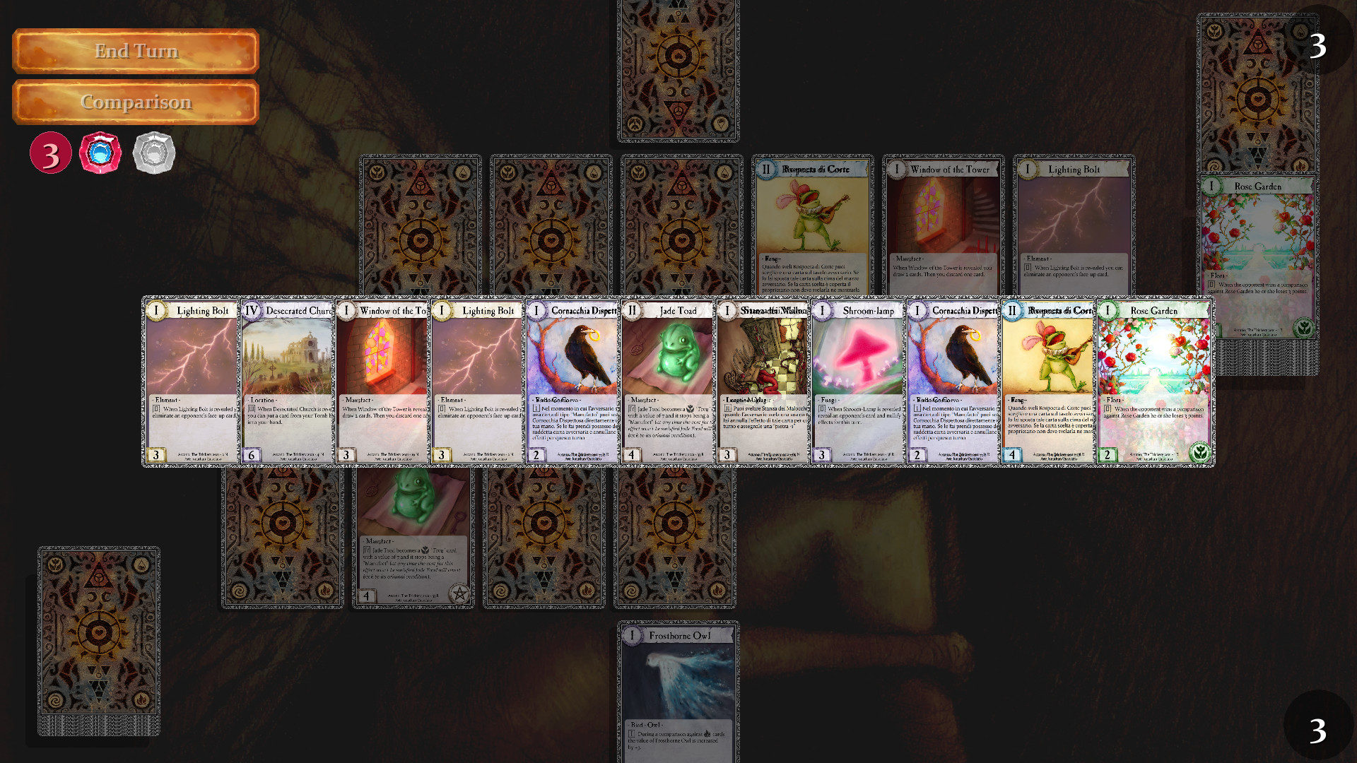 Arcano: The Trickery screenshot 7