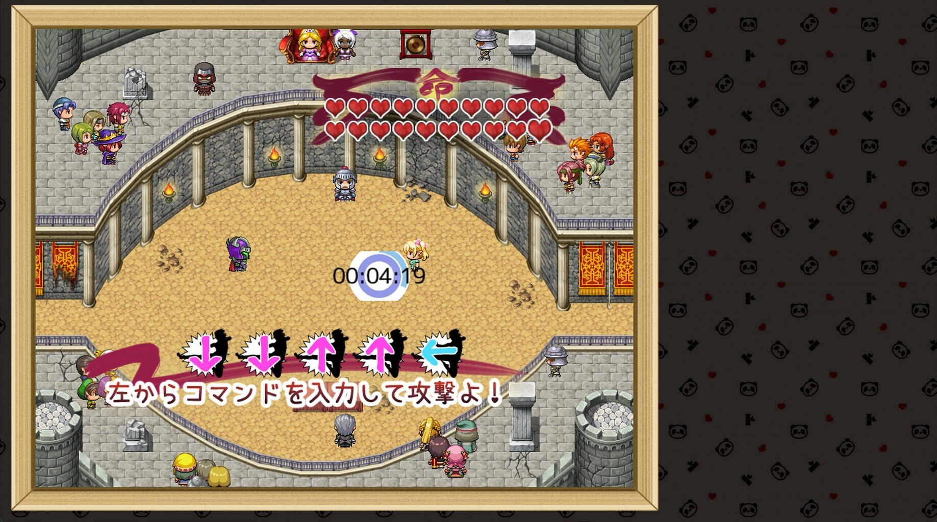 Ecstasy Elf Shotenken -Naruru's Sexy Adventure- screenshot 3