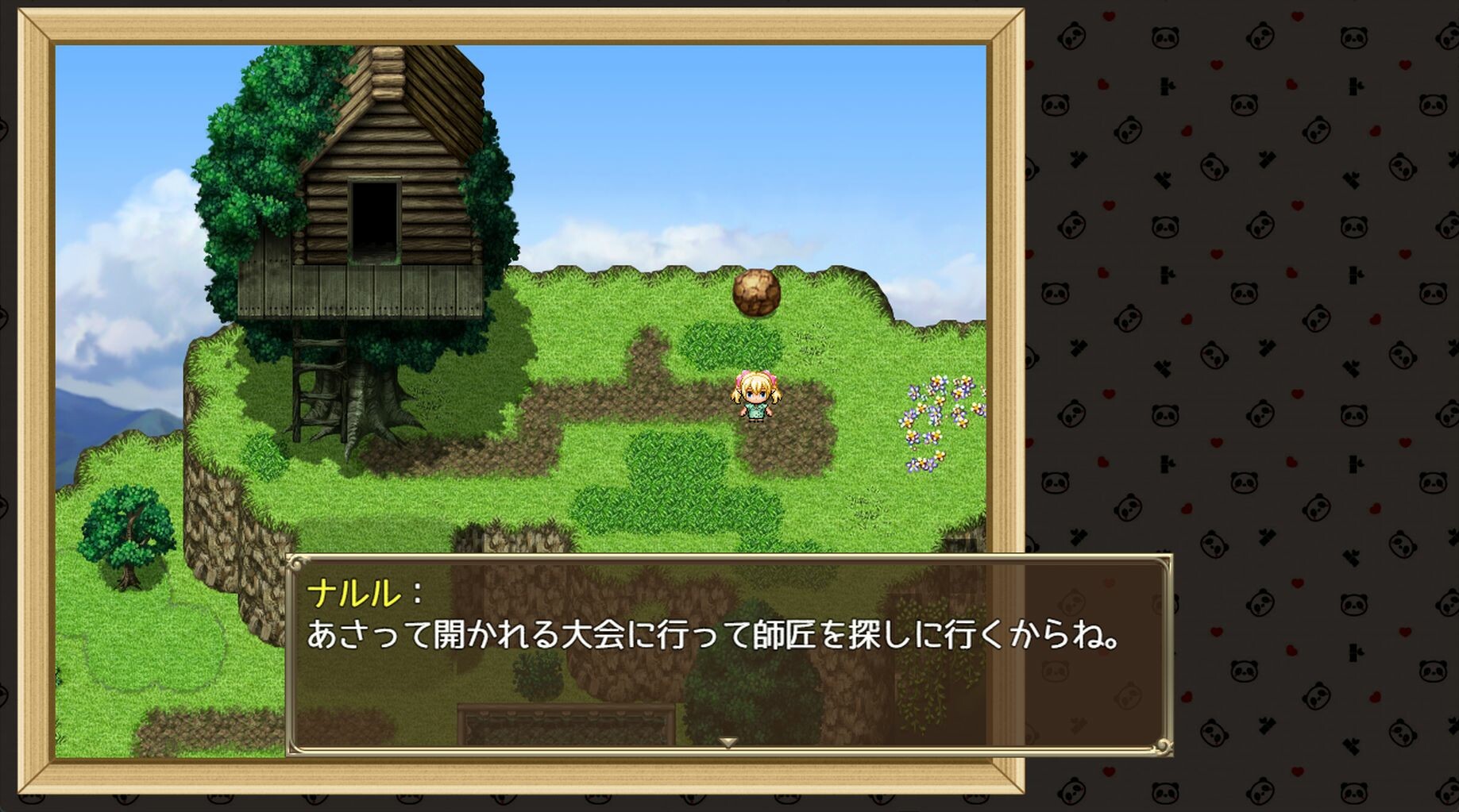 Ecstasy Elf Shotenken -Naruru's Sexy Adventure- screenshot 1
