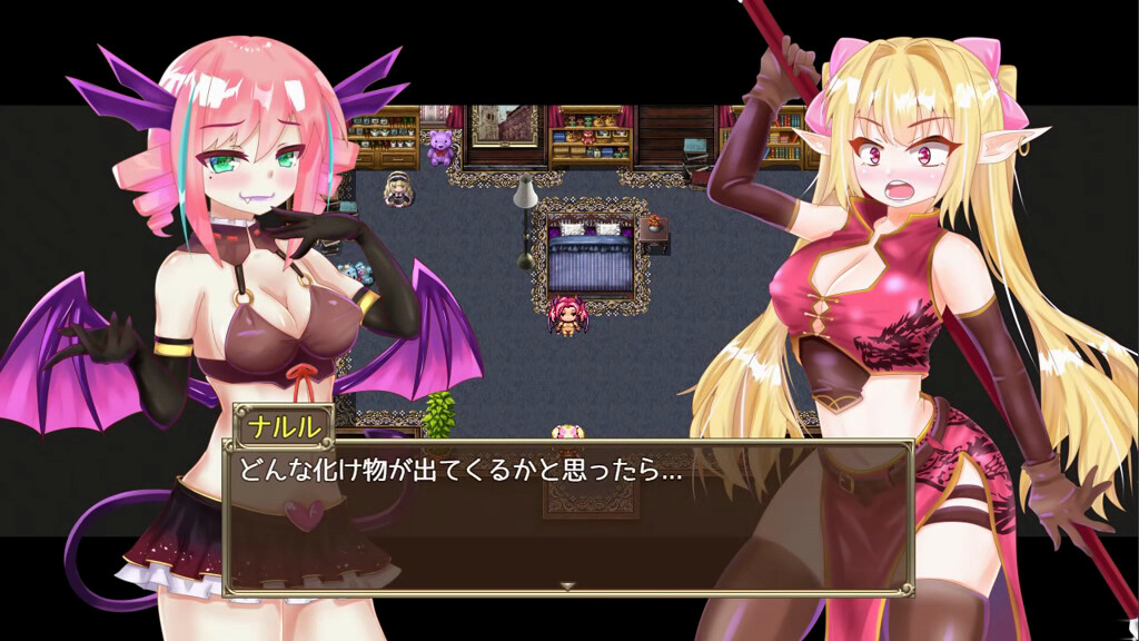 Ecstasy Elf Shotenken -Naruru's Sexy Adventure- screenshot 8