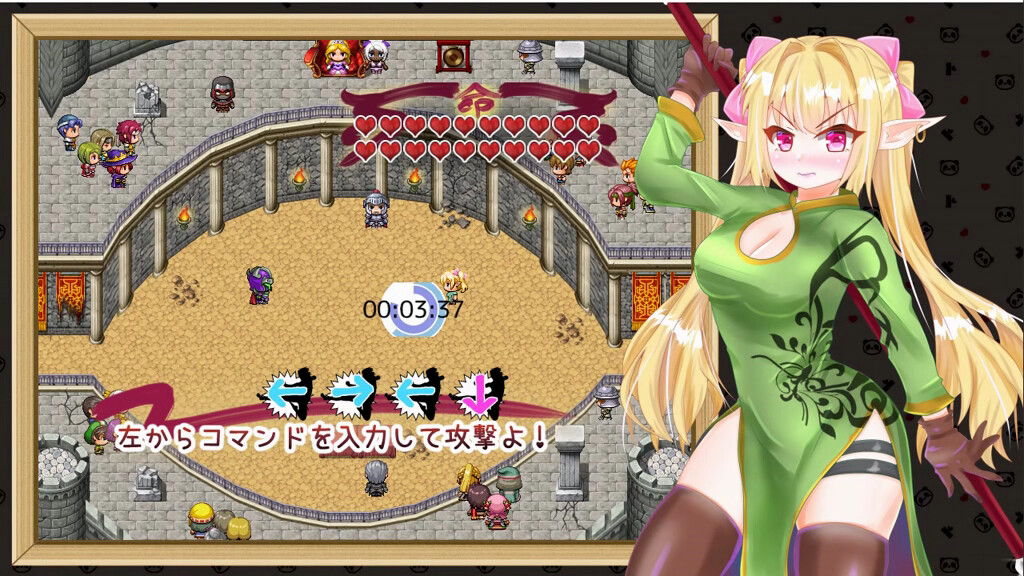 Ecstasy Elf Shotenken -Naruru's Sexy Adventure- screenshot 7