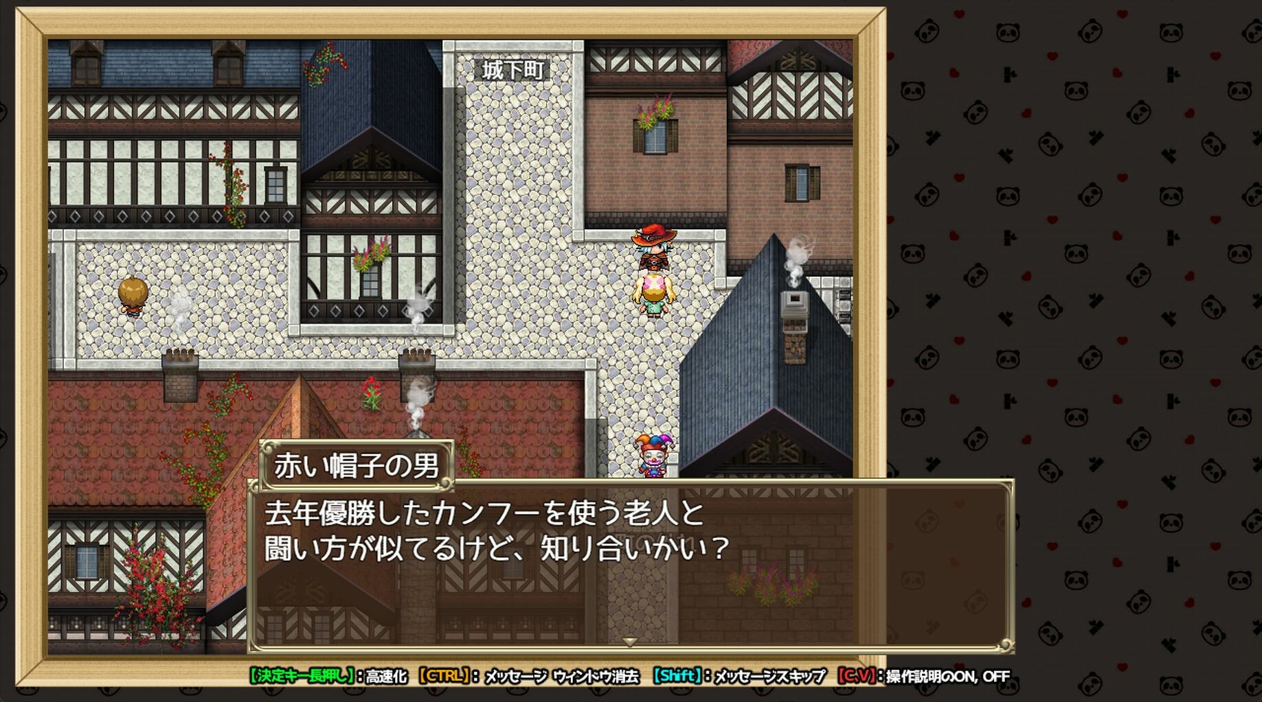 Ecstasy Elf Shotenken -Naruru's Sexy Adventure- screenshot 5