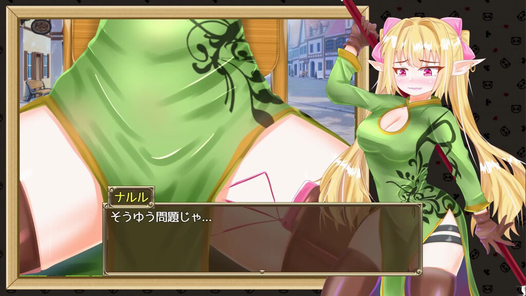 Ecstasy Elf Shotenken -Naruru's Sexy Adventure- screenshot 9