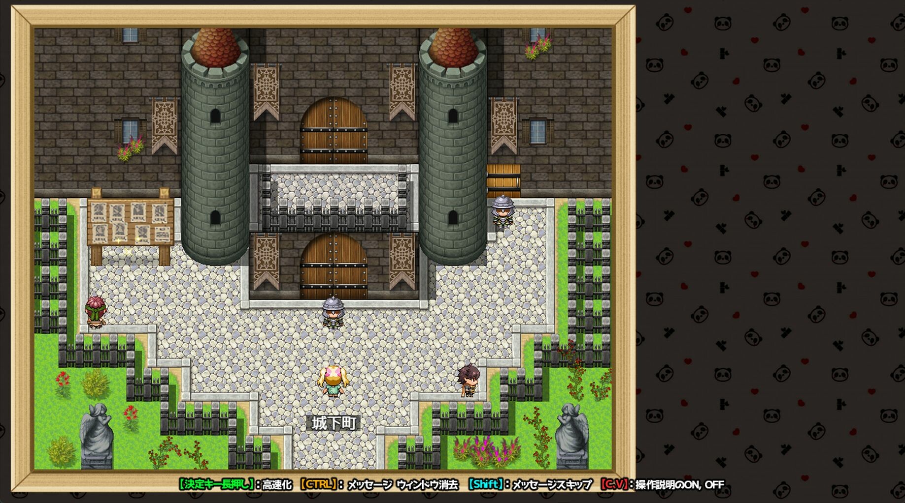 Ecstasy Elf Shotenken -Naruru's Sexy Adventure- screenshot 6