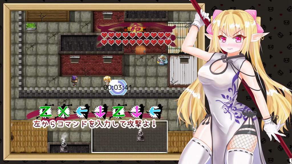 Ecstasy Elf Shotenken -Naruru's Sexy Adventure- screenshot 10