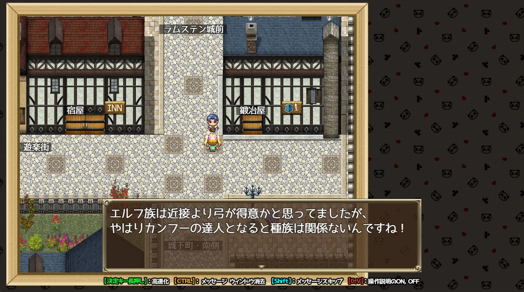 Ecstasy Elf Shotenken -Naruru's Sexy Adventure- screenshot 4