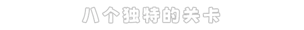 《传送地下城/Portal Dungeon》免安装绿色版插图1 《传送地下城/Portal Dungeon》免安装绿色版插图1
