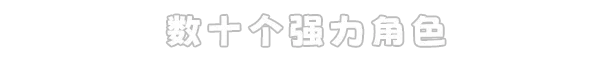 《传送地下城/Portal Dungeon》免安装绿色版插图 《传送地下城/Portal Dungeon》免安装绿色版插图