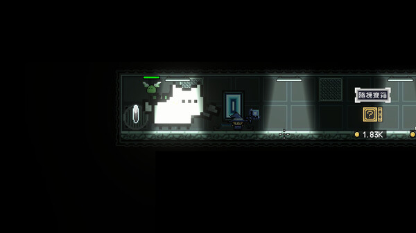 Portal Dungeon screenshot
