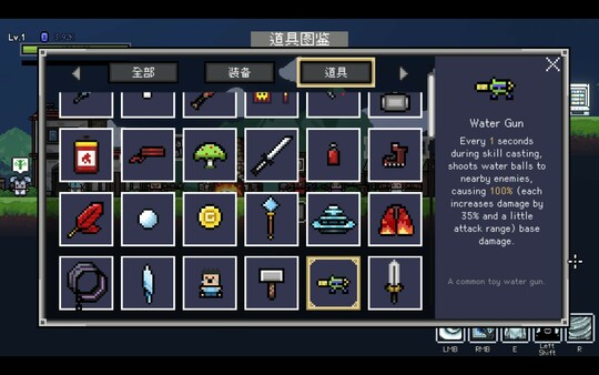 Portal Dungeon screenshot