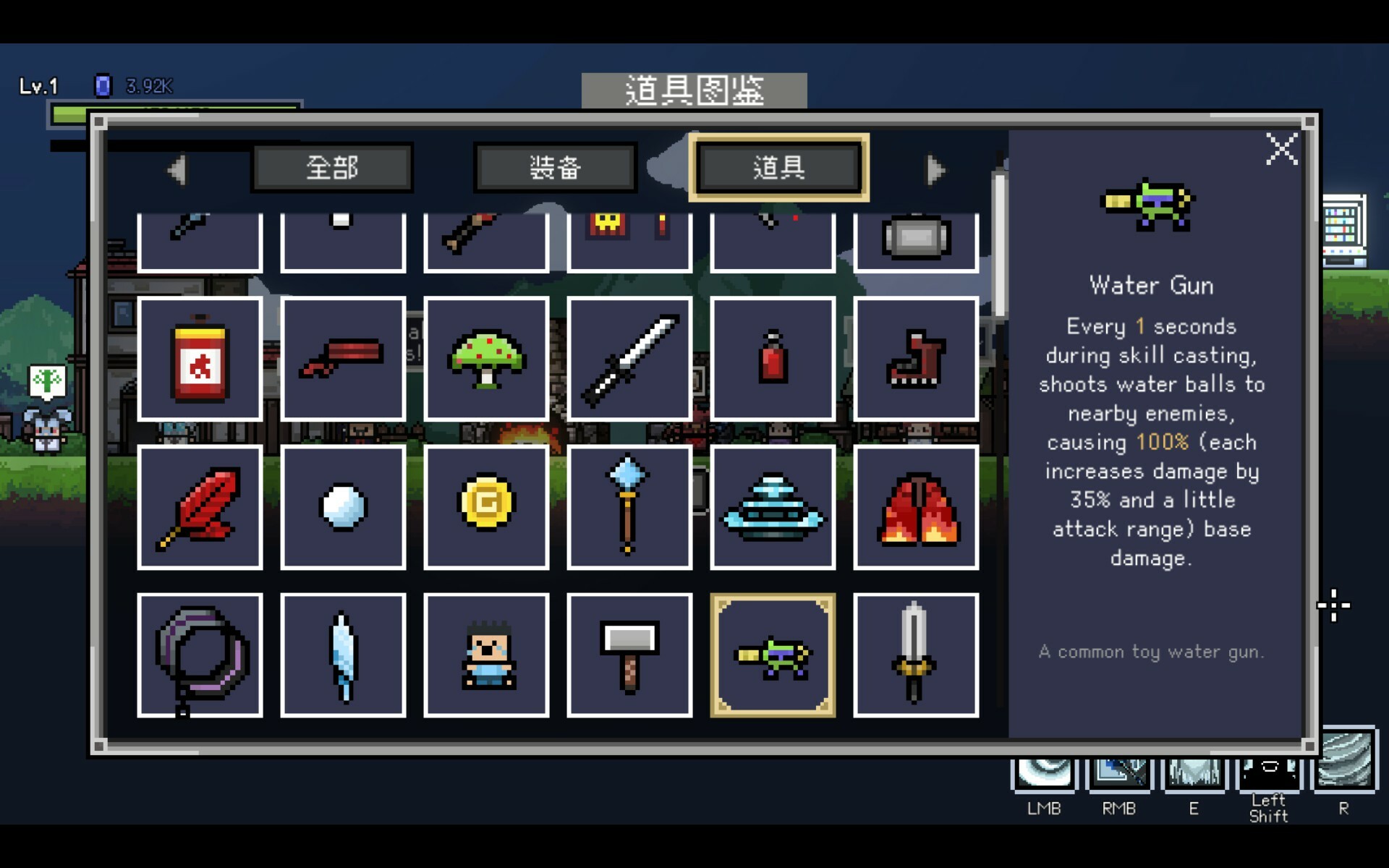 Portal Dungeon screenshot 10