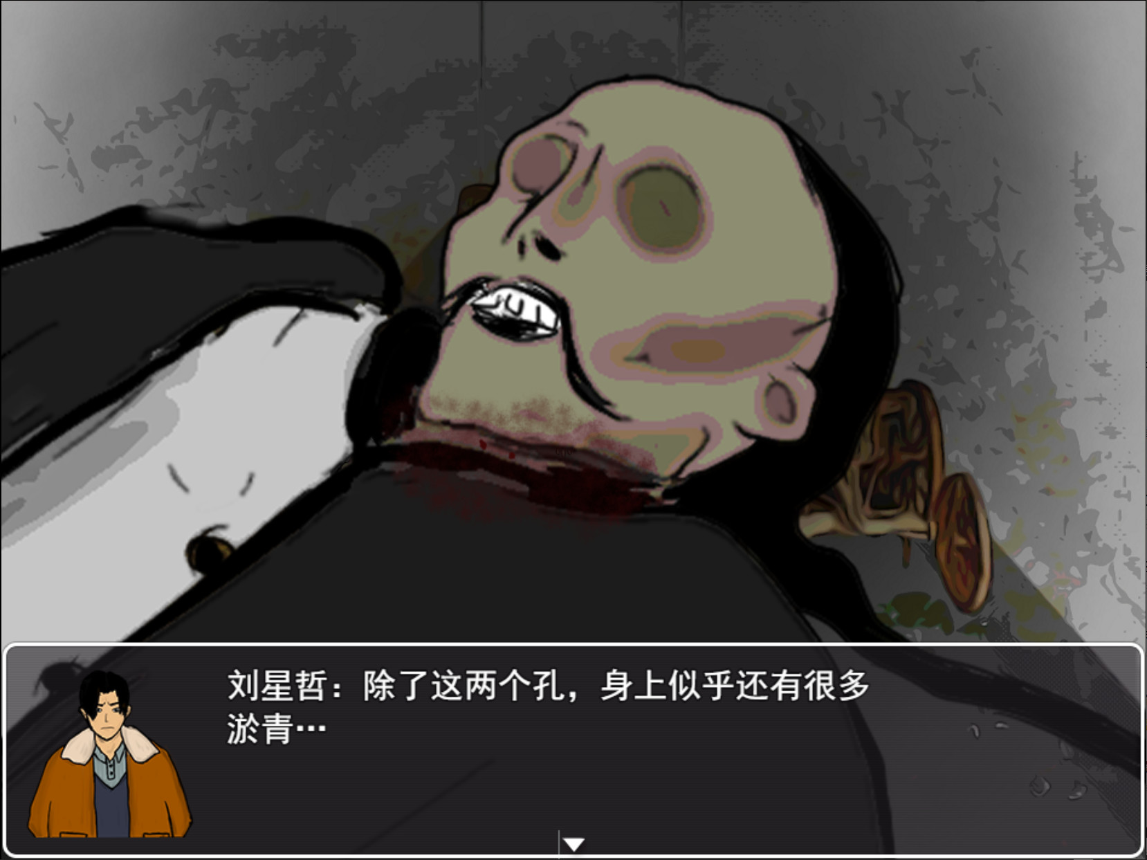 Shanghai1920 screenshot 7