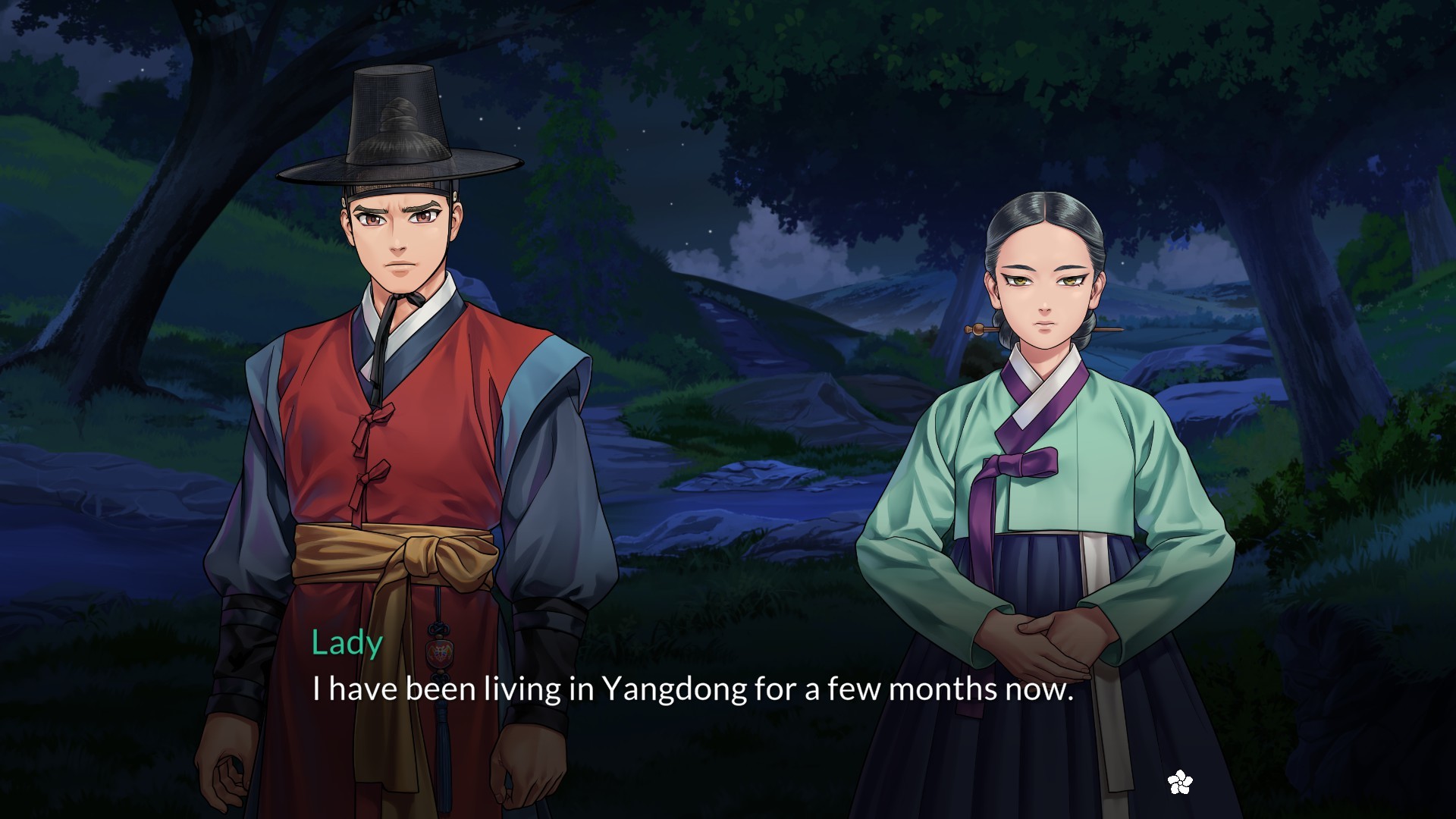 Suhoshin screenshot 6