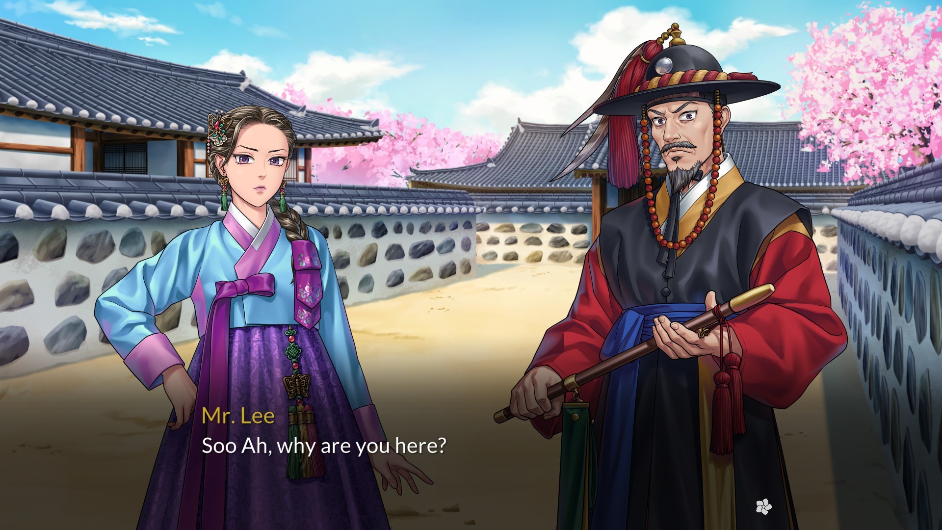 Suhoshin screenshot 3