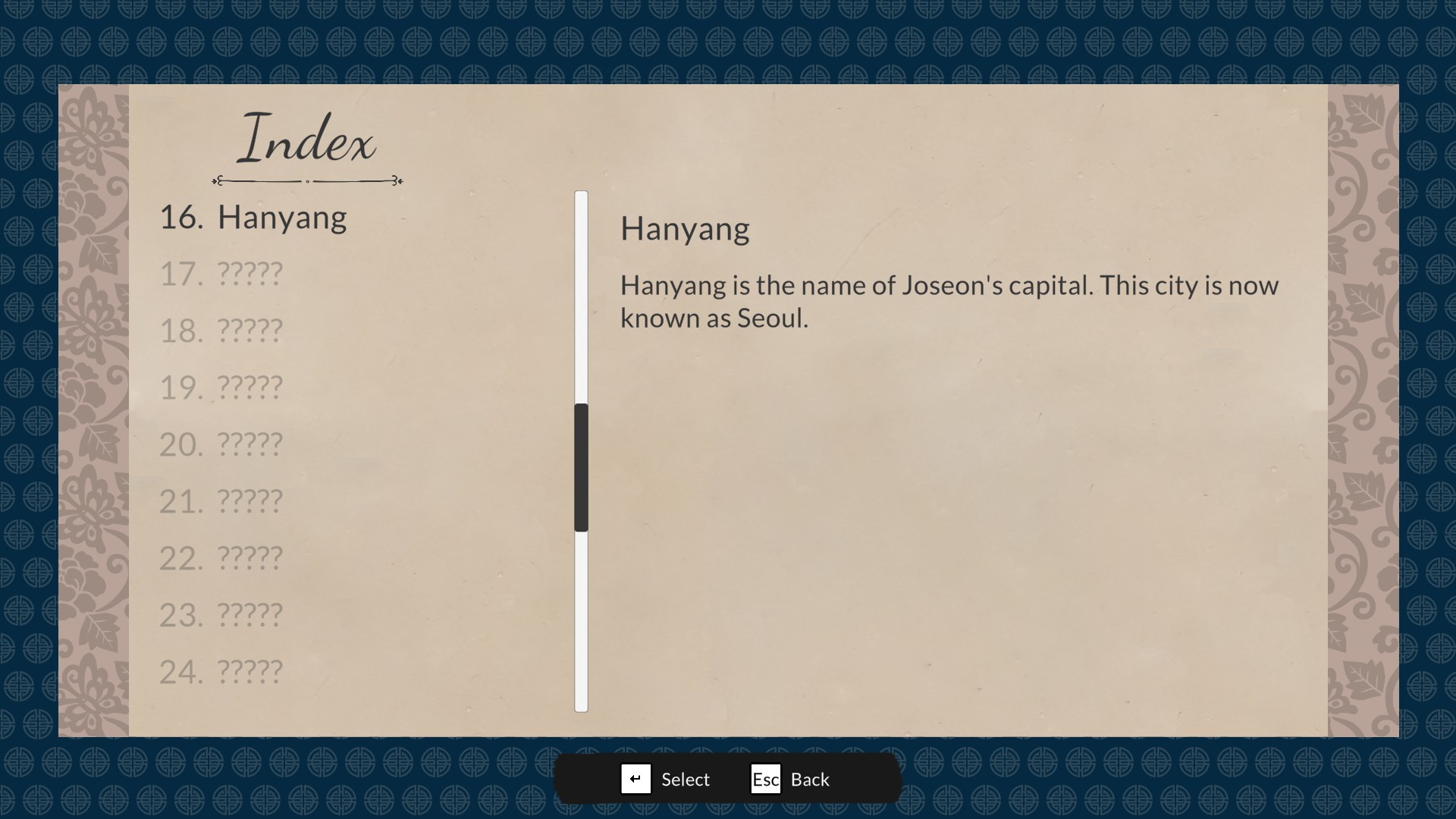 Suhoshin screenshot 7