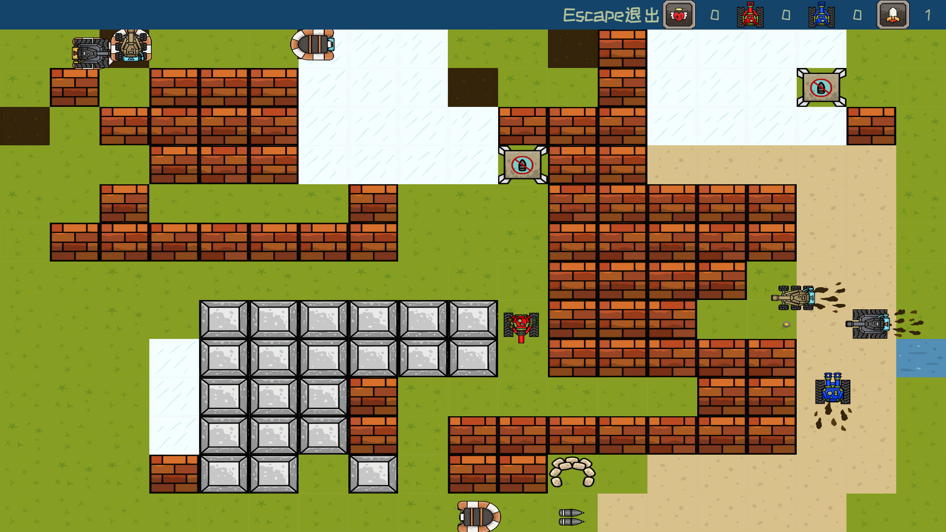 Tank Guards screenshot 4