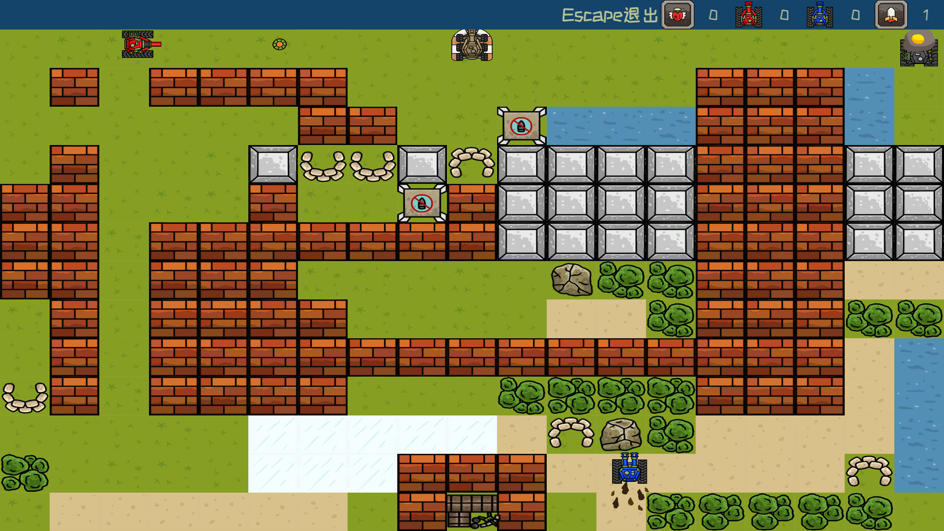 Tank Guards screenshot 5