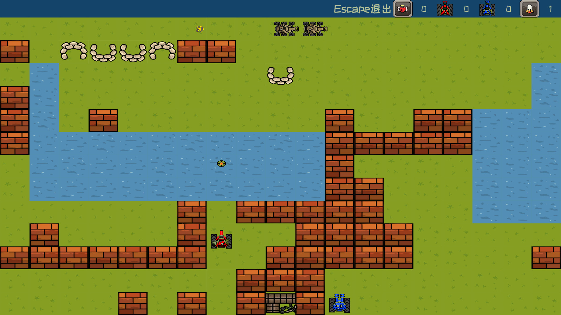 Tank Guards screenshot 2