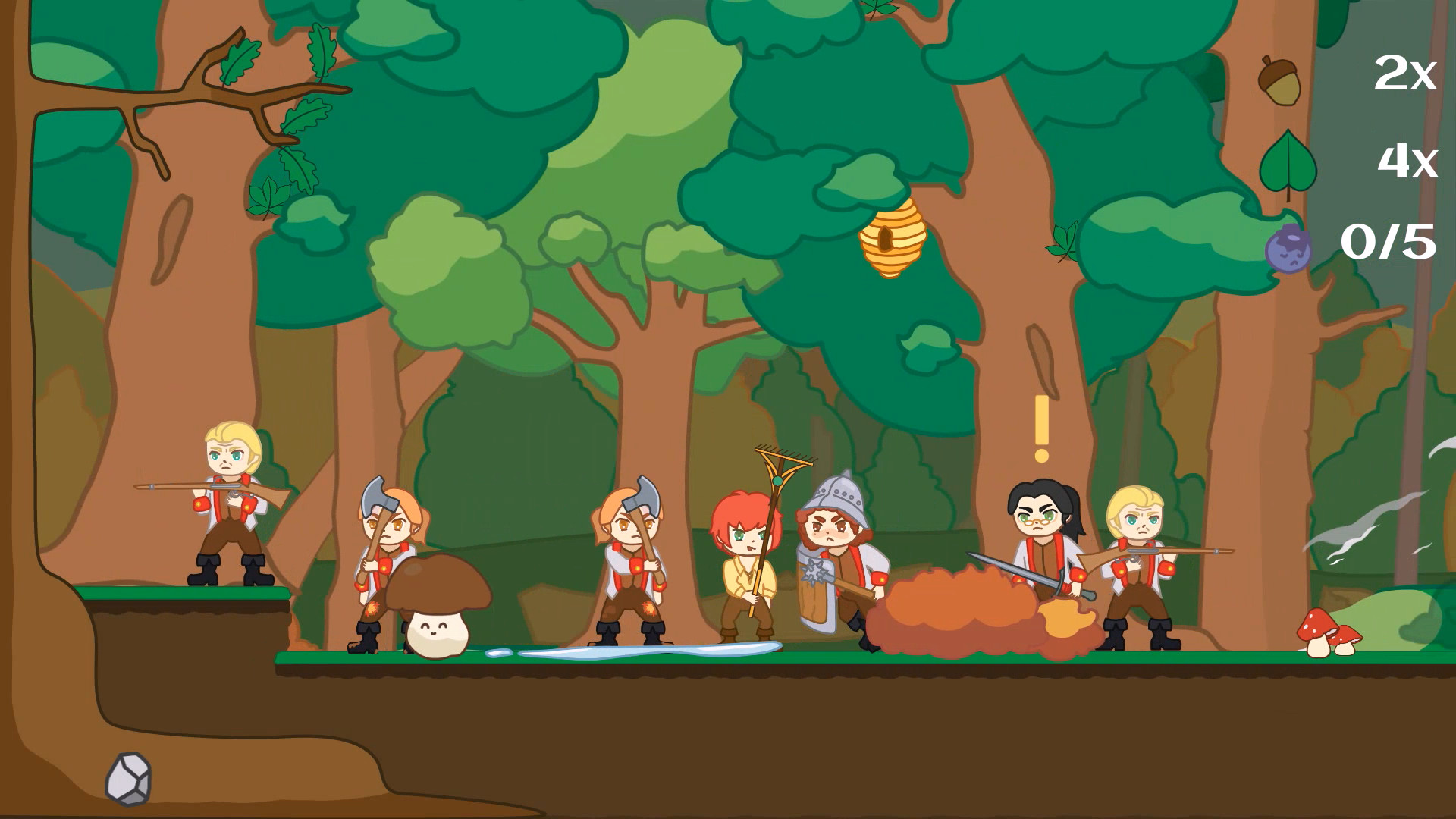 Gedaria screenshot 3