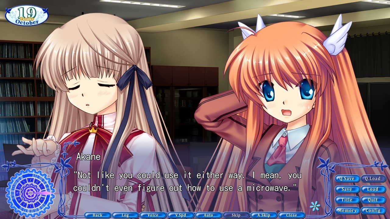 Rewrite+ screenshot 15