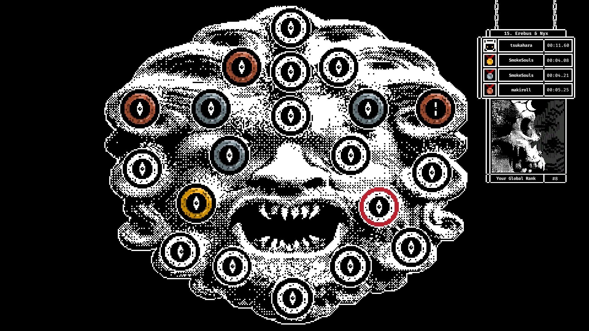 Argus Panoptes screenshot 5