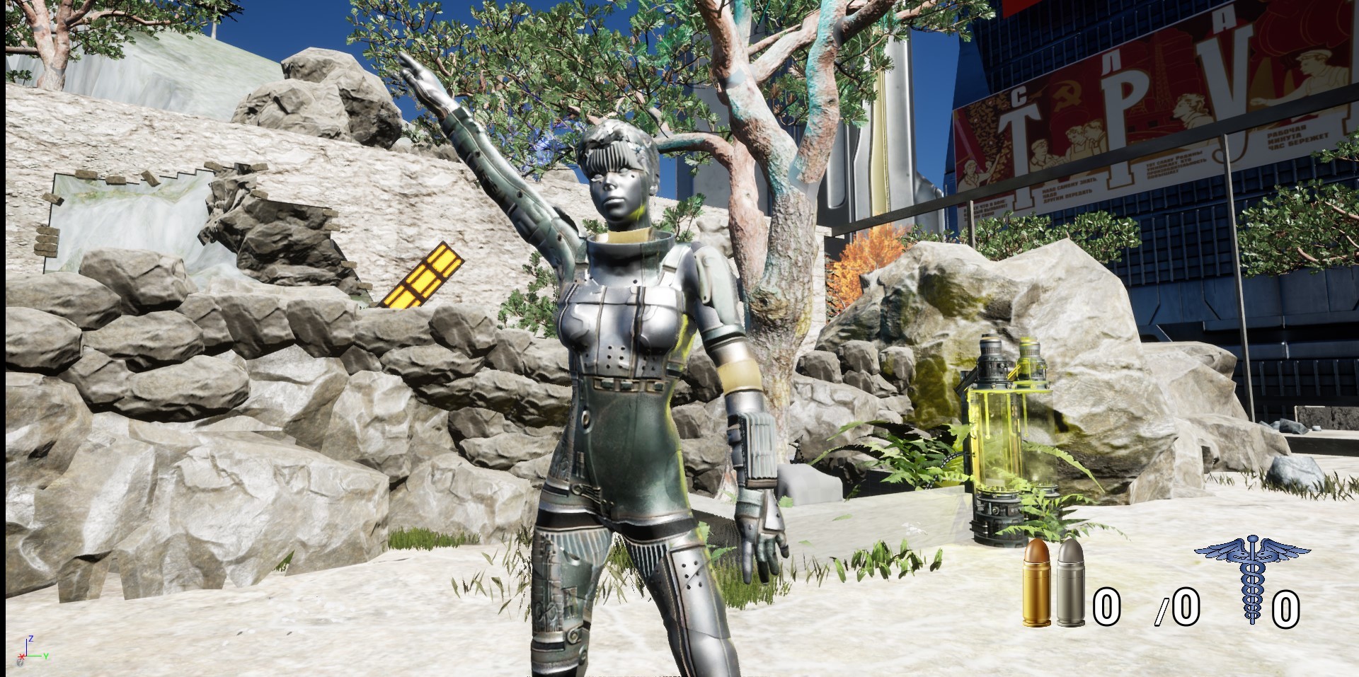 Sin-Cay screenshot 7