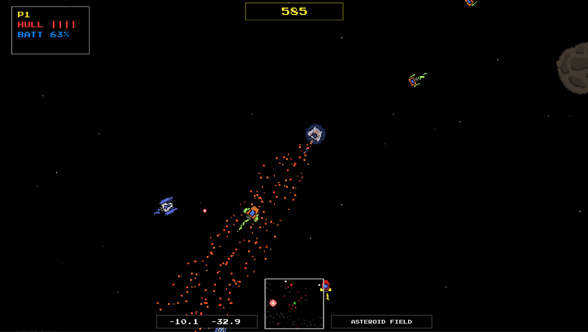 SIGURAT screenshot 3